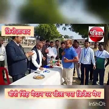 क्रिकेट के मैदान पर विद्युत कर्मचारियों ने लगाए छक्के चौके