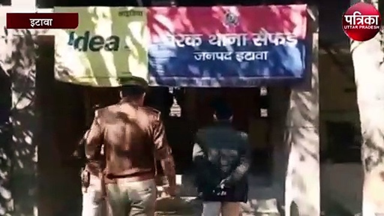 sp akash tomar