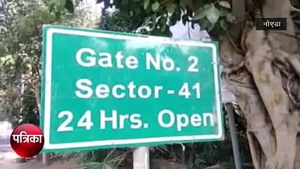 देश के 71 शहर मुंबई, नागपुर, औरंगाबाद, पुणे, दिल्ली, गुरुग्राम आदि शहरों में