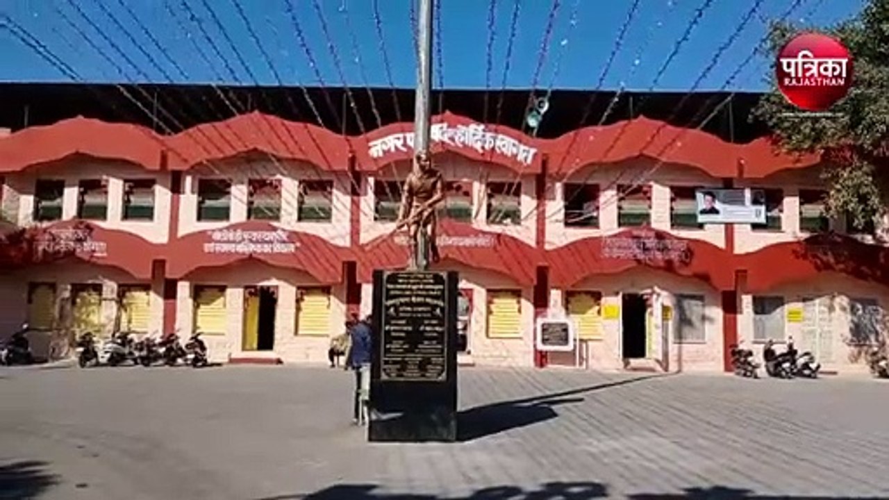 VIDEO : उत्साह से फहराएंगे तिरंगा, सुरक्षा के कड़े इंतजाम