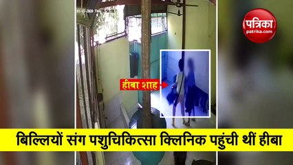 Naseeruddin Shah's daughter Heeba Shah Assault two vet clinic staff in Mumbai