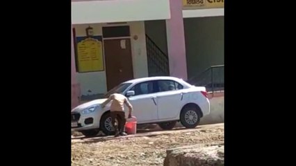 स्कूल में छात्र द्वारा प्रधानाध्यापक की कार धुलाई का वीडियो वायरल