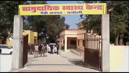 कमिश्नर ने निर्माणाधीन सरकारी अस्पताल का किया निरिक्षण