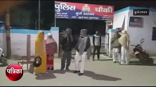 दहेज में नहीं मिली कार तो नवविवाहिता को फांसी के फंदे पर लटकाया, देखें Video