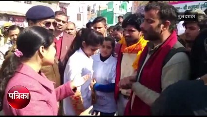 बेटी प्रशासनिक अफसरों के पास पहुंचीऔर अपनी व्यथा सुनाई