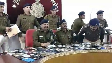 smartphone: स्मार्टफोन गुम या चोरी हुआ तो पुलिस करेगी मदद, देखें वीडियो