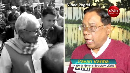 नीतीश कुमार