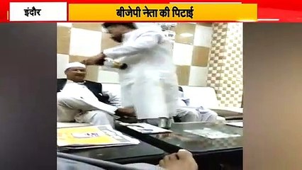 सीएए के विरोध में बीजेपी के मुस्लिम नेता के चेहरे पर पोती कालिख