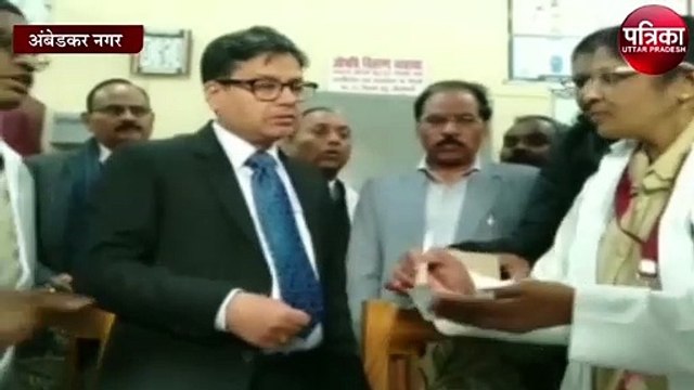 अस्पताल का किया निरिक्षण