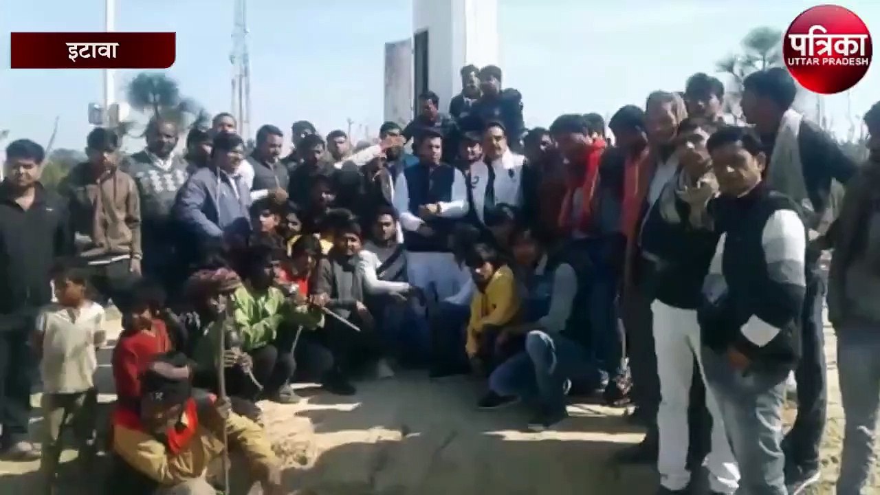 etawah