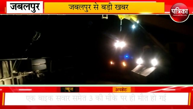MP: jabalpur to seoni bus accident, 3 spot dead, 8 injured: see video