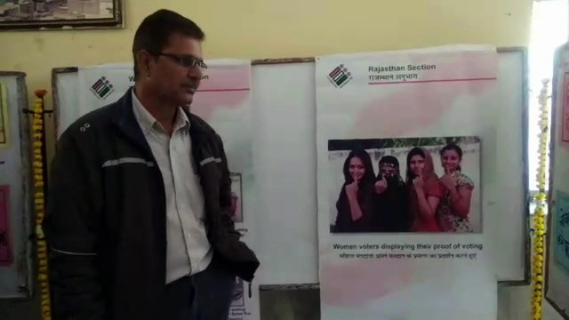 exhibition held on matdata diwas celebration in jodhpur