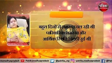 आज मकर राशि में शनि इनको देगा लाभ