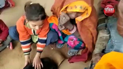 WATCH : Found human face animal