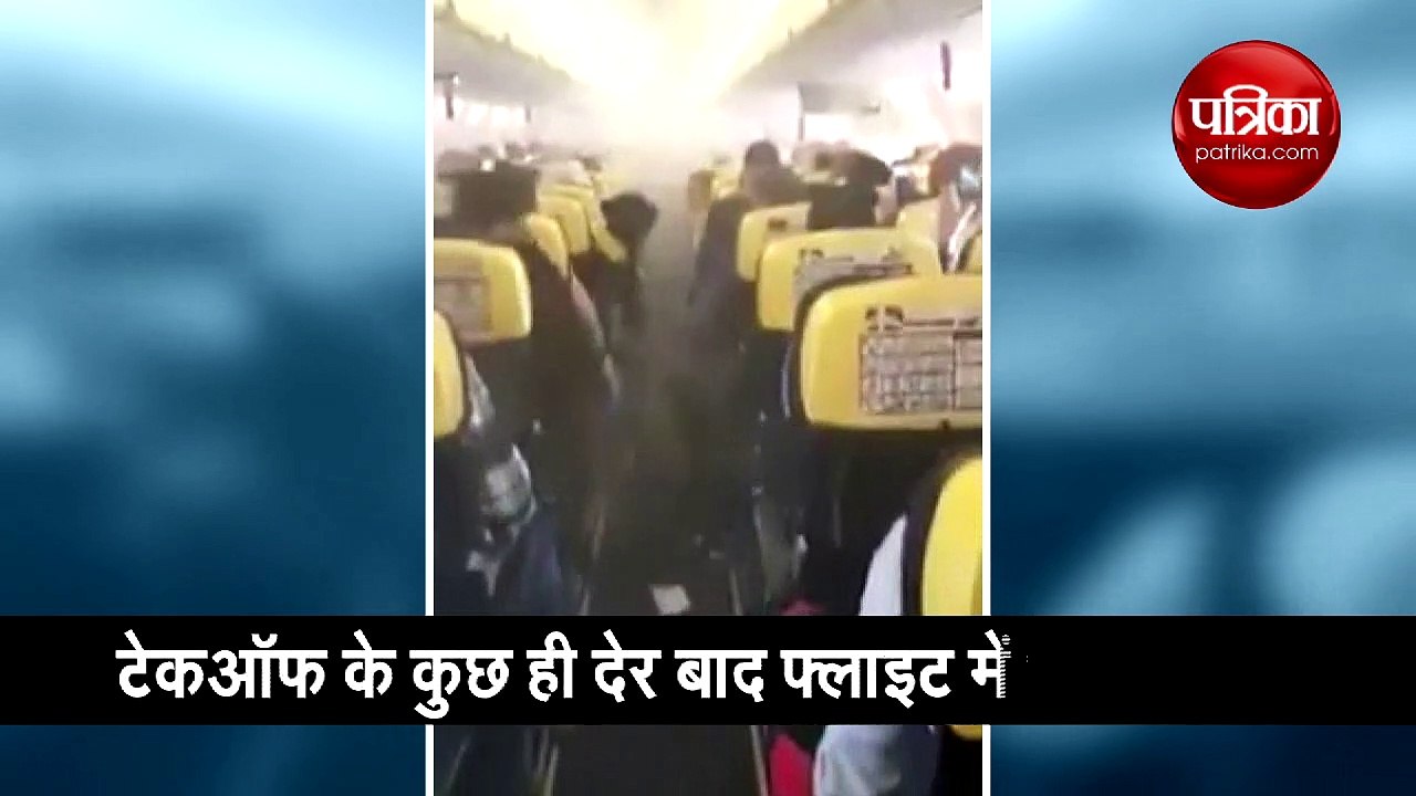 sound of bees will drive elephants away from the railway track