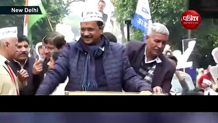 अरविंद केजरीवाल
