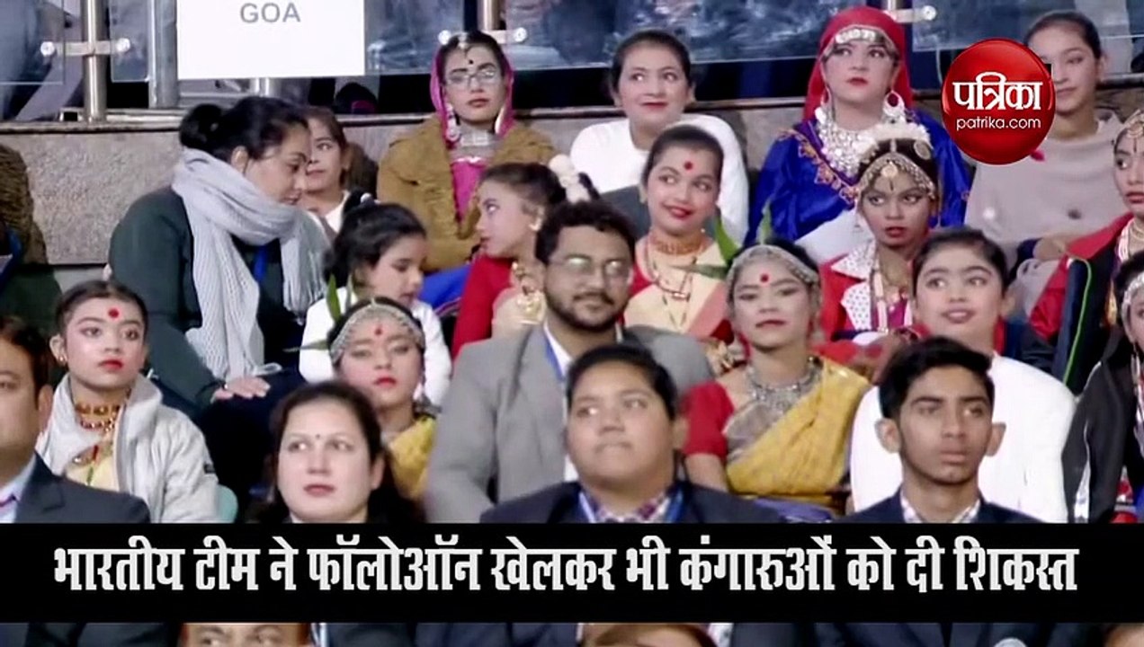 मोदी
