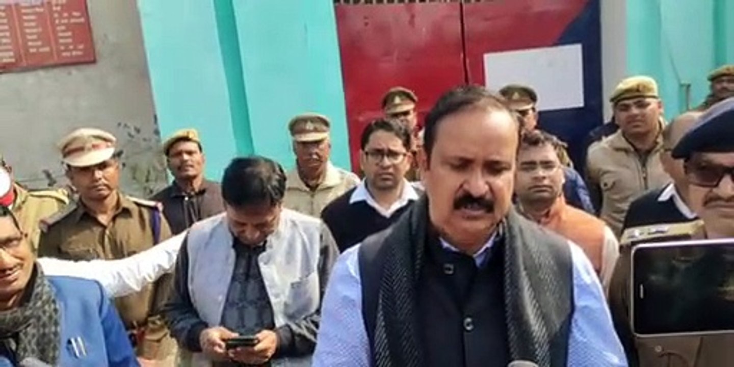 Ghazipur dm and Sp raid in District Jail