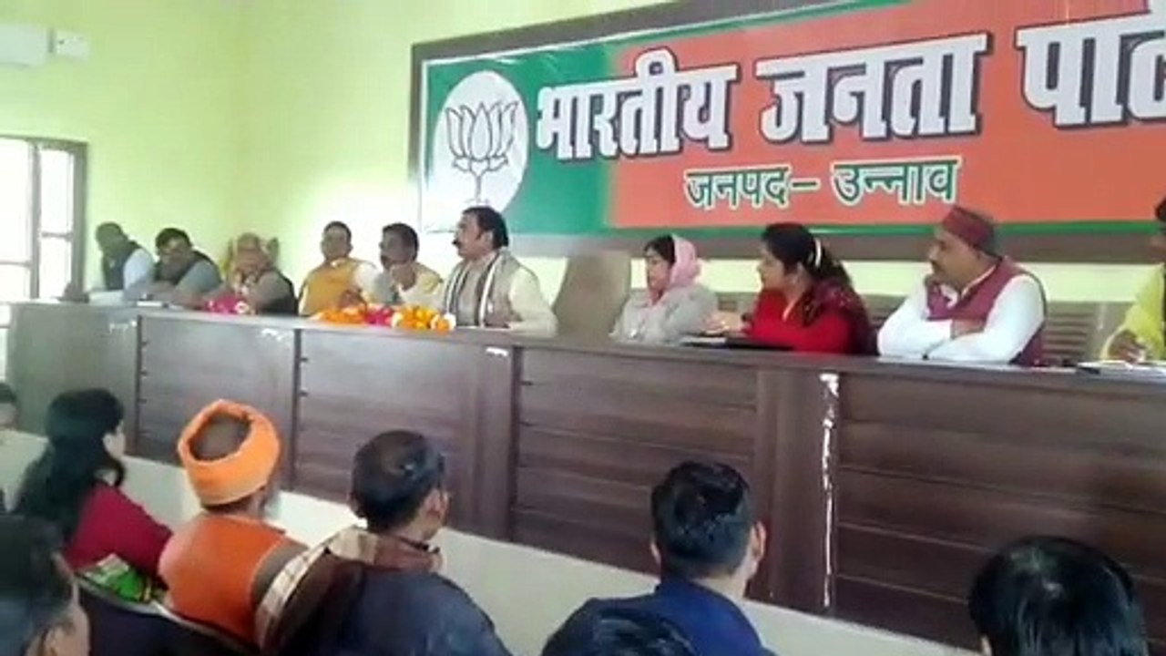 BJP 23