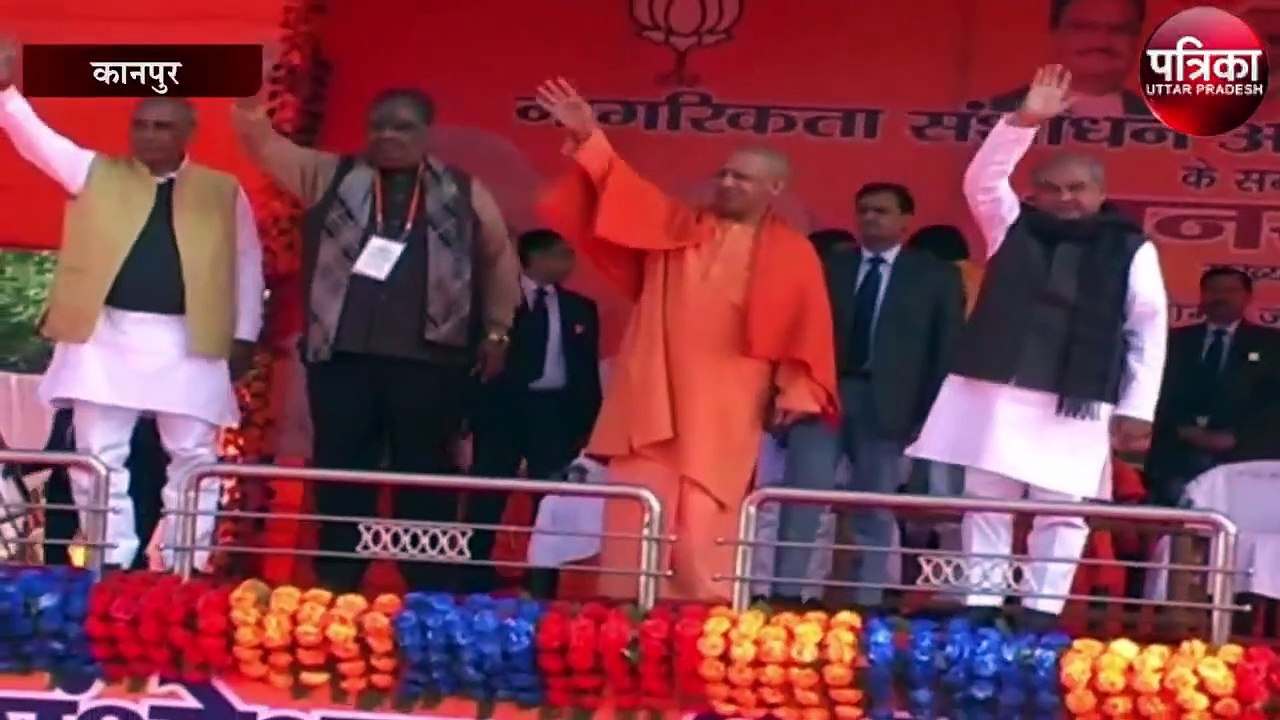 CAA को लेकर सीएम योगी आदित्यनाथ की ‘महाभारत’