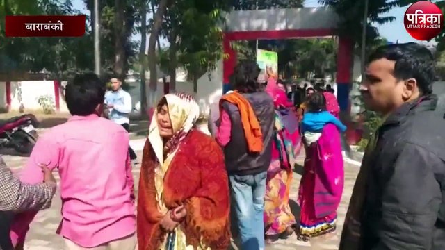 ट्रक ने साइकिल सवार तीन लोगों को मारी टक्कर, लड़की की मौत, दो गंभीर