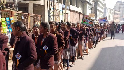 हेमू कॉलोनी के शहादत दिवस पर निकली रैली