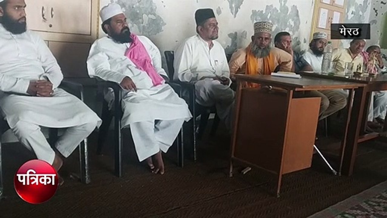 मस्जिद में बोले मौलाना, मजहबी कट्टरता को छोड़ इंसानियत व भाईचारे को दें तवज्जो