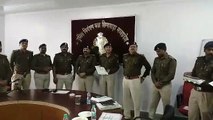 Police control room: पुलिस कंट्रोल रूम में खुशी के पल