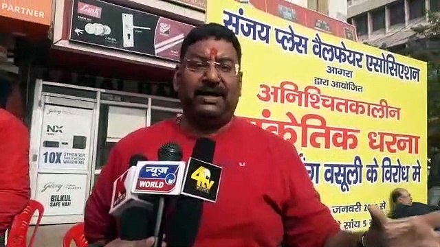 CAA पर जेपी नड्डा की रैली से पहले 1123 व्यापारियों ने छोड़ी भाजपा
