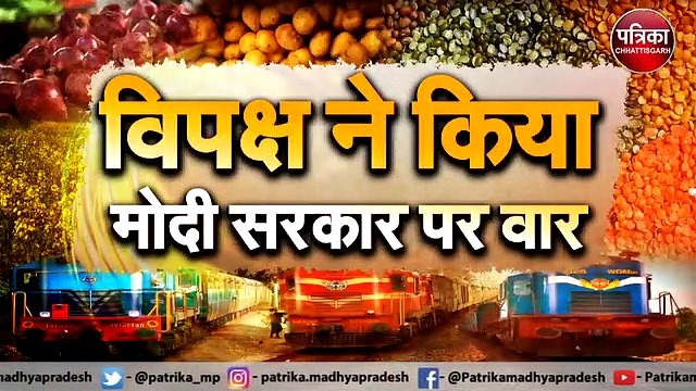 एक महीने में 30 रुपये लीटर बढ़ गए सरसों तेल के दाम