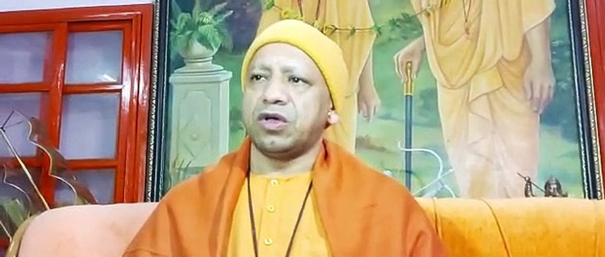 CM Yogi Adityanath