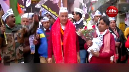 मनीष सिसोदिया