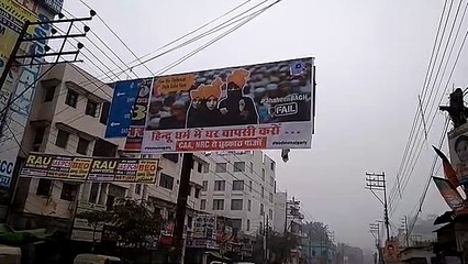 Hindu Samaj Party viral video