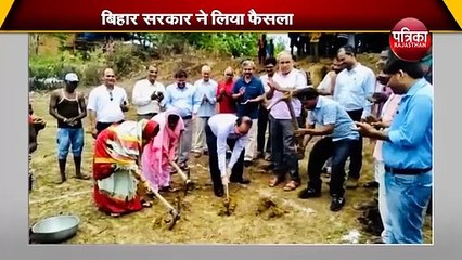 33 हजार से अधिक तालाबों का होगा जीर्णोद्धार