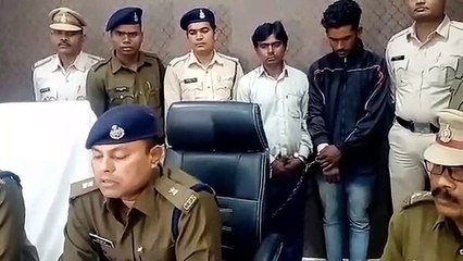 VIDEO : Tractor ट्राली चोर सहित खरीददार गिरफ्तार, पुलिस ने किया खुलासा