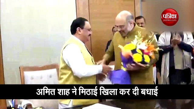 जेपी नड्डा