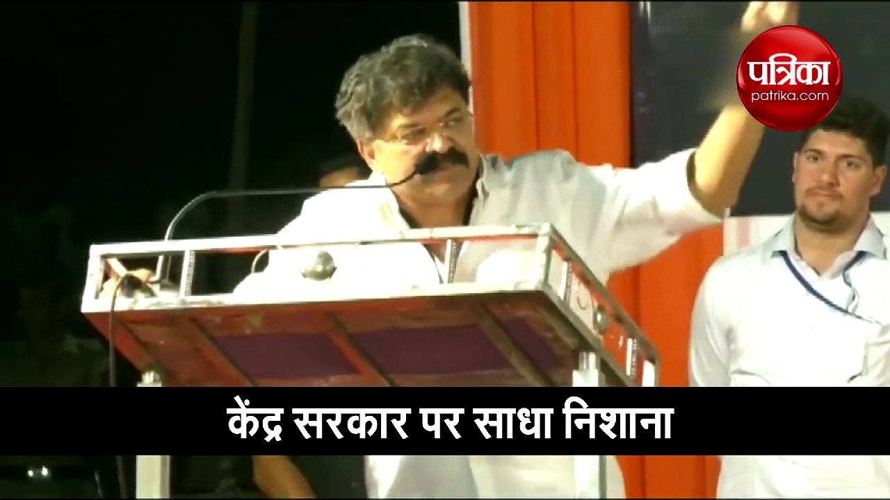 Video: CAA के विरोध में एनसीपी नेता जितेंद्र के...