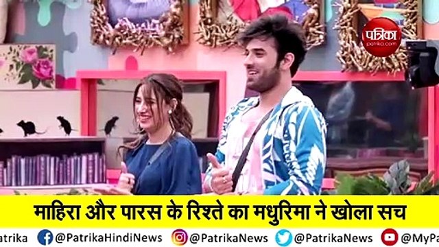 madhurima tuli vishal aditya singh bigg