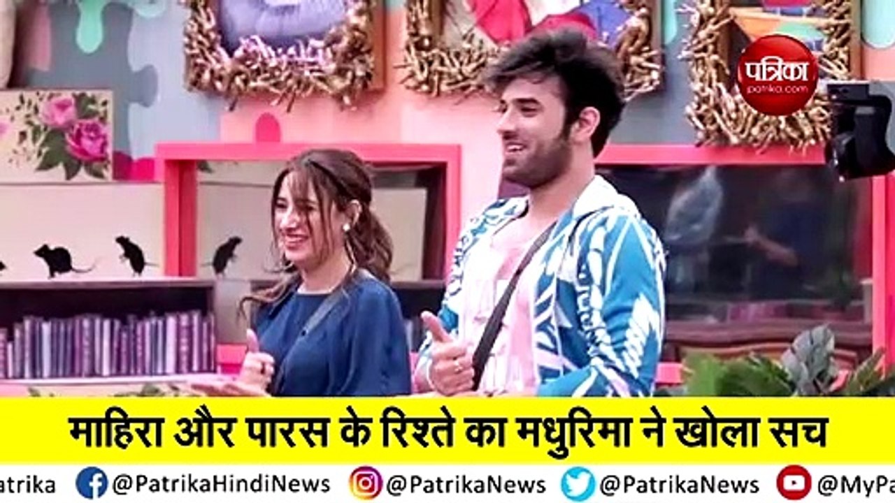 madhurima tuli vishal aditya singh bigg