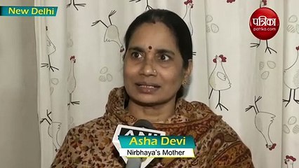 Video: निर्भया का टूटा सब्र, बोलीं- दोषियों को इतने अधिकार क्यों?