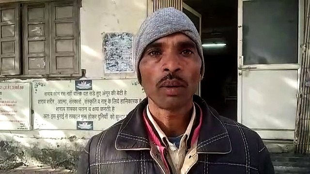 बीकॉम की छात्रा ने फांसी लगाकर की खुदकुशी, परिजन बोले- उसने बेटी का गला घोंटकर टांग दिया है