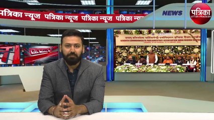 लगातार बारिश ने बढ़ाई ठंड, इंटर तक के स्कूलों में छुट्टी घोषित, देखें वीडियो