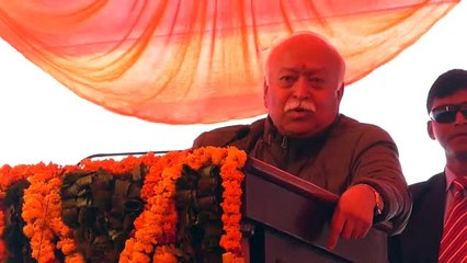 संघ को समाप्त करने वाले खुद समाप्त हो गए- मोहन भागवत