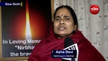 सुप्रीम कोर्ट की वकील इंदिरा जयसिंह पर भड़की निर्भया की मां आशा देवी