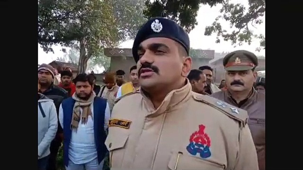 crime case
