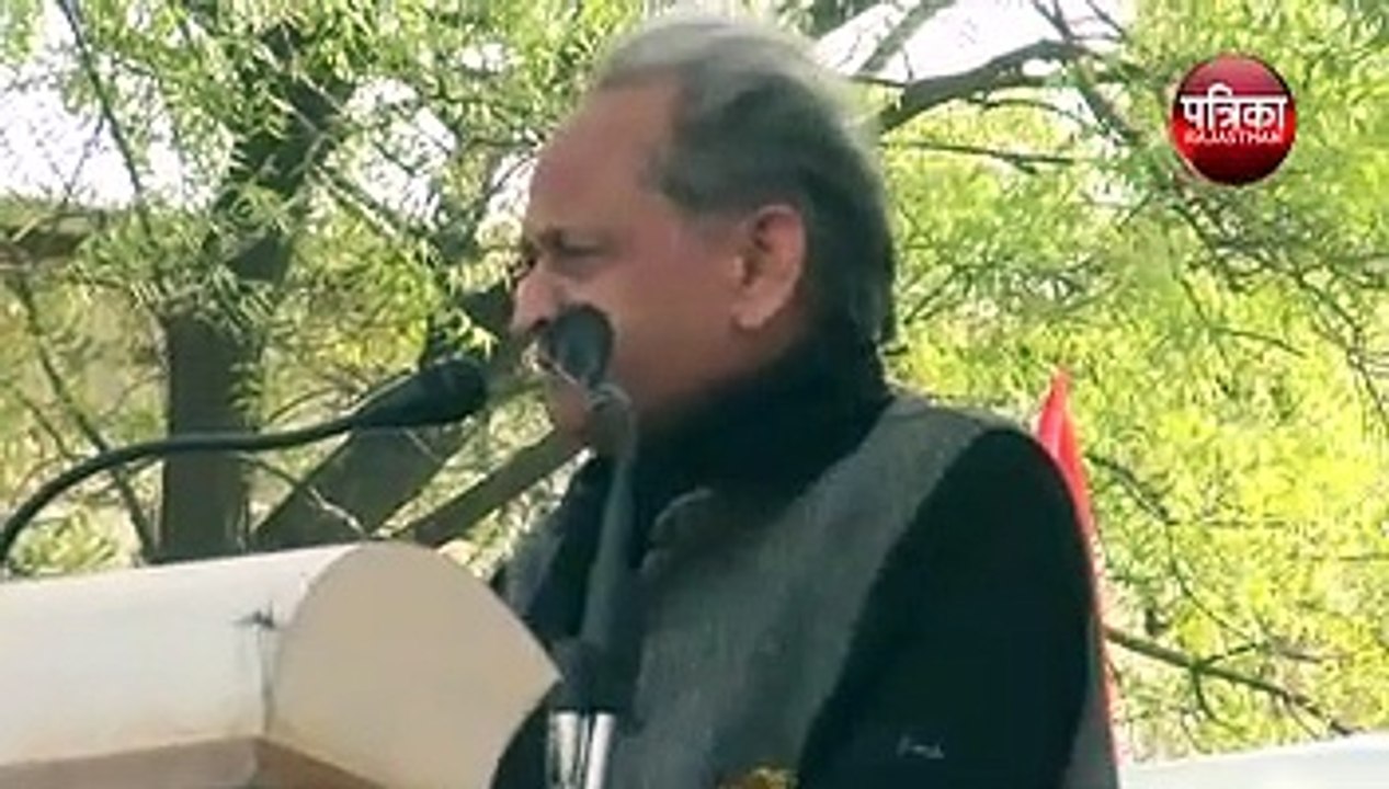 Cm gahlot