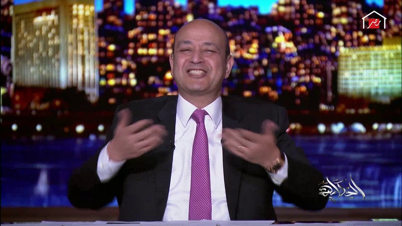 عمرو أديب يهاجم فتايين السوشيال ميديا: أرجوكم نقطونا بسكاتكم