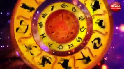 तुला राशि