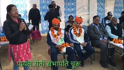 कोच राजदीप व खिलाड़ी सोनू का अभिनंदन