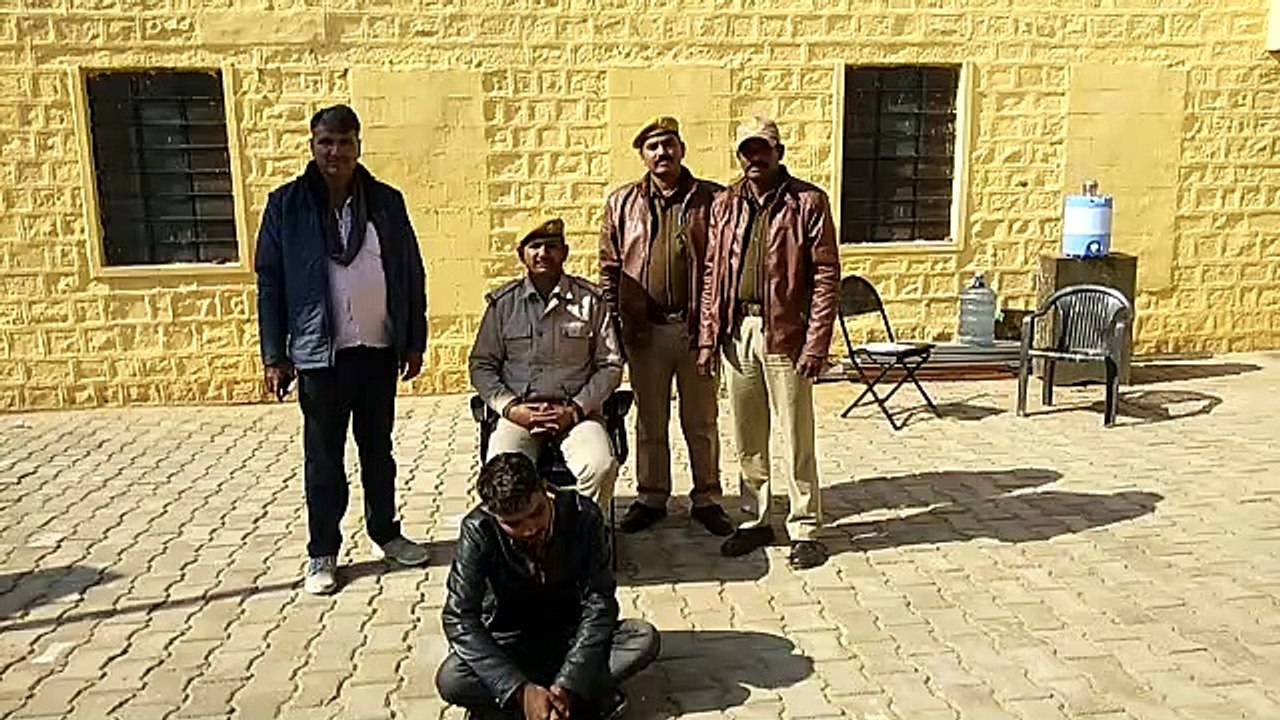 A young man carrying Doda Post arrested